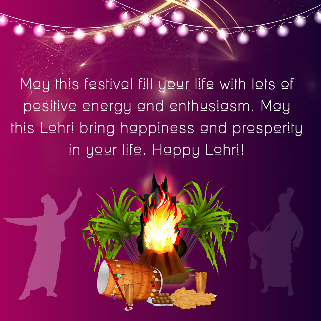 Best Lohri wishes greetings cards
